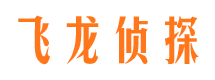 青山区寻人公司